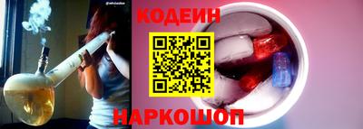 дмт Новодвинск