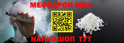 дмт Новодвинск