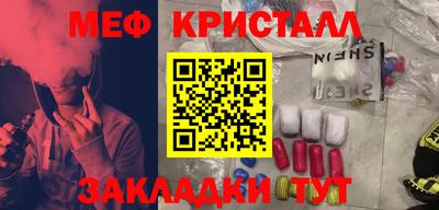 скорость mdpv Нягань