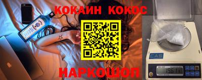дмт Новодвинск