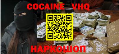 дмт Новодвинск