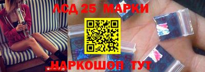 сатива Новокубанск