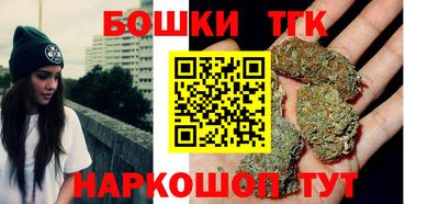 сатива Новокубанск