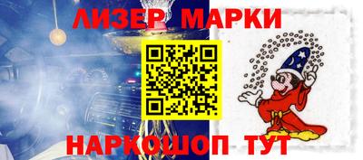 прущая мука Обь