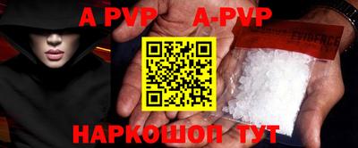дмт Новодвинск
