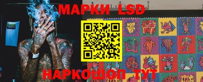 дмт Новодвинск