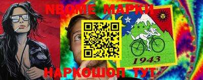 сатива Новокубанск
