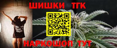 сатива Новокубанск