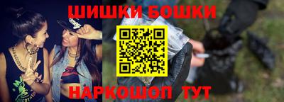дмт Новодвинск