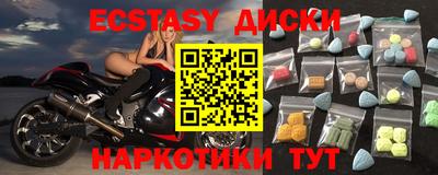 дмт Новодвинск