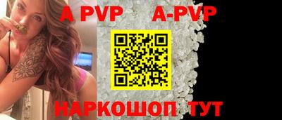 дмт Новодвинск