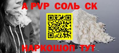 скорость mdpv Нягань