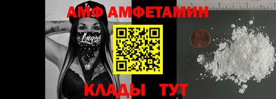сатива Новокубанск