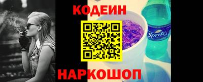 spice Обнинск