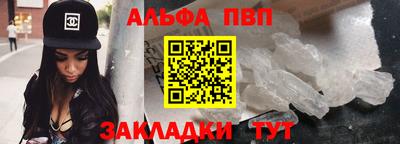 дмт Новодвинск