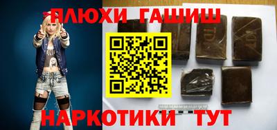 spice Обнинск