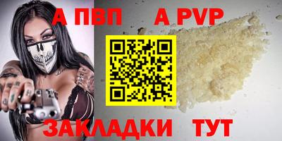 дмт Новодвинск